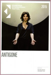 Antigone238